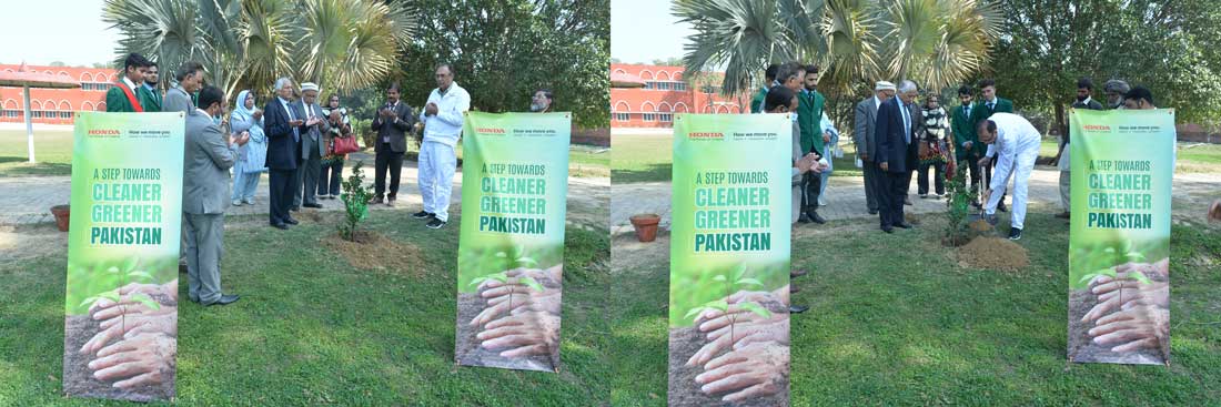 Cleaner Greener Pakistan