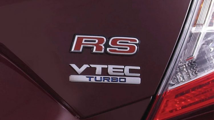 RS Emblem