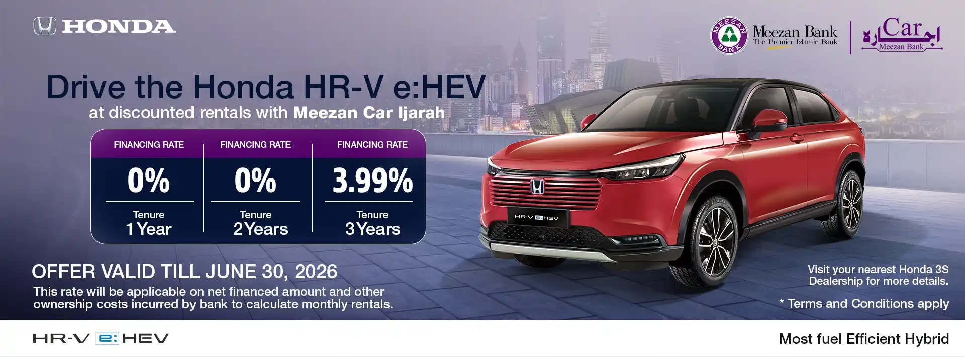 Meezan Bank Offer