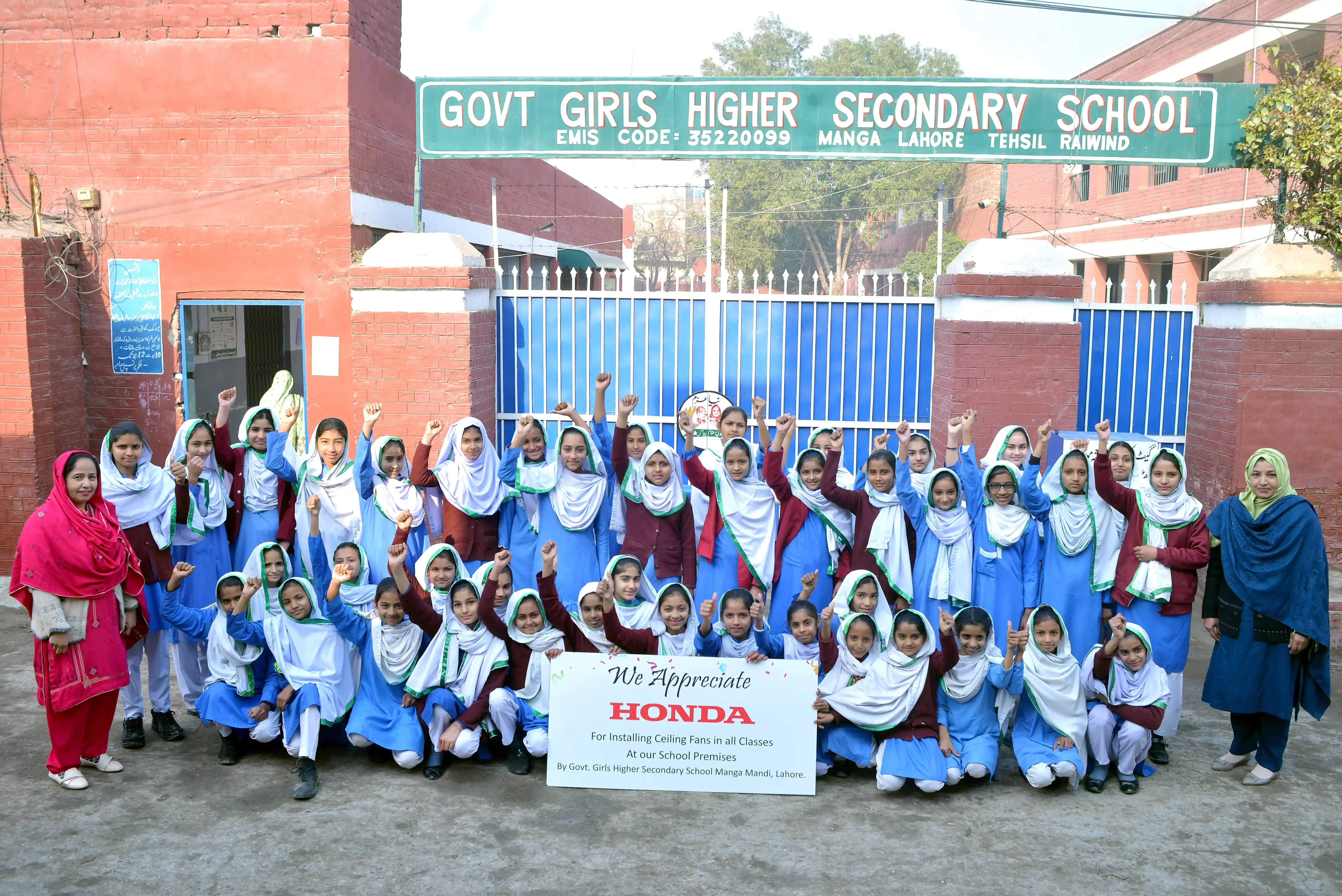 Honda Atlas Cars (Pakistan) Limited Enhances Learning Environment at Government Girls Higher
                            Secondary School Manga Mandi