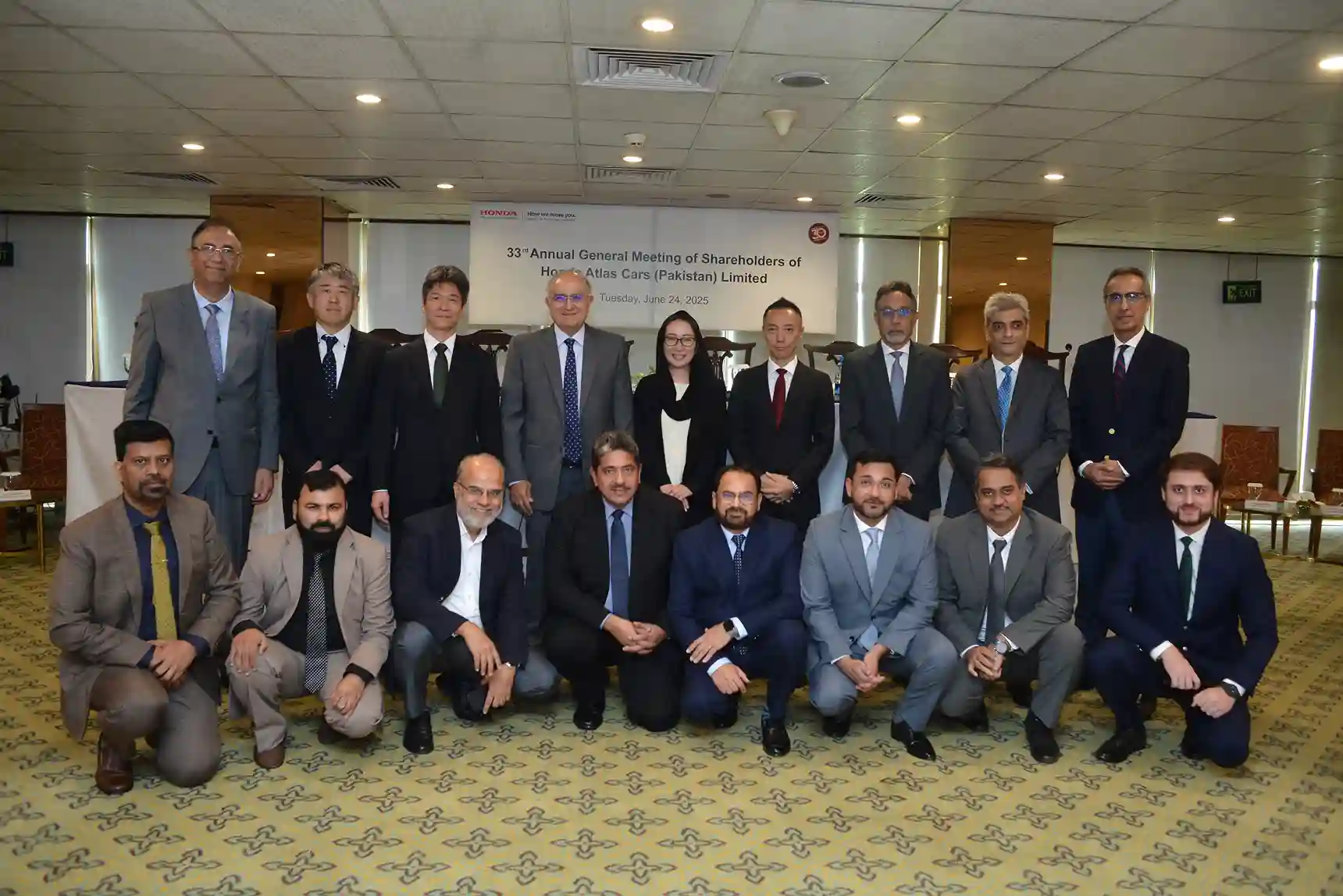 33rd-Annual-General-Meeting2025