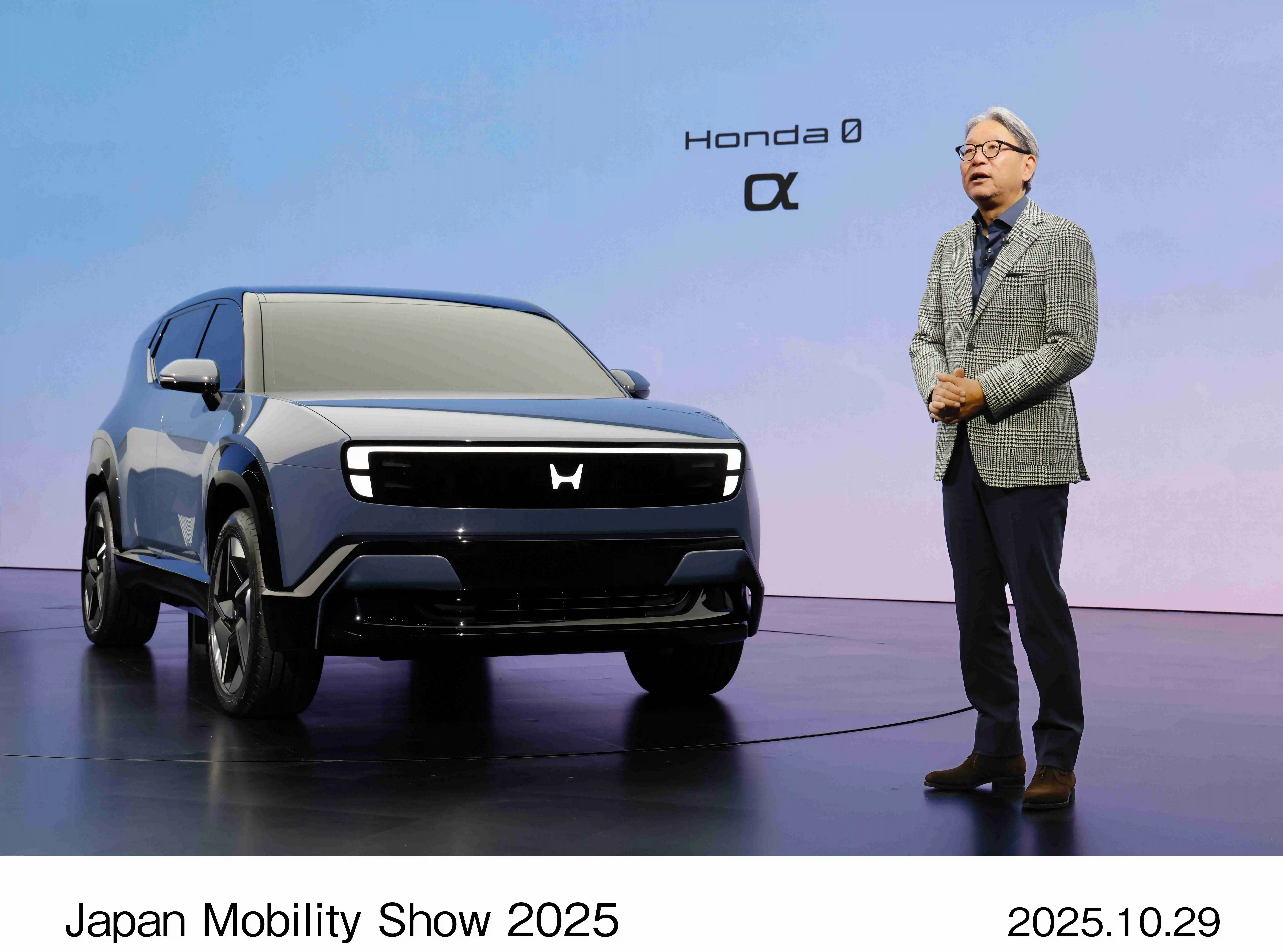 Honda 0 Saloon Prototype